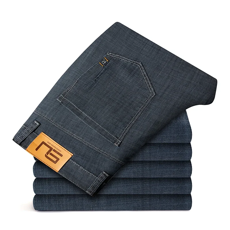 Business Casual Lightweight Elastic Comfortable Breathable Men's Pants Spring/Summer Lyocell Jeans Straight Loose Men's Jeans
Business Casual Lightweight Elastic Comfortable Breathable Men's Pants Spring/Summer Lyocell Jeans Straight Loose Men's Jeans