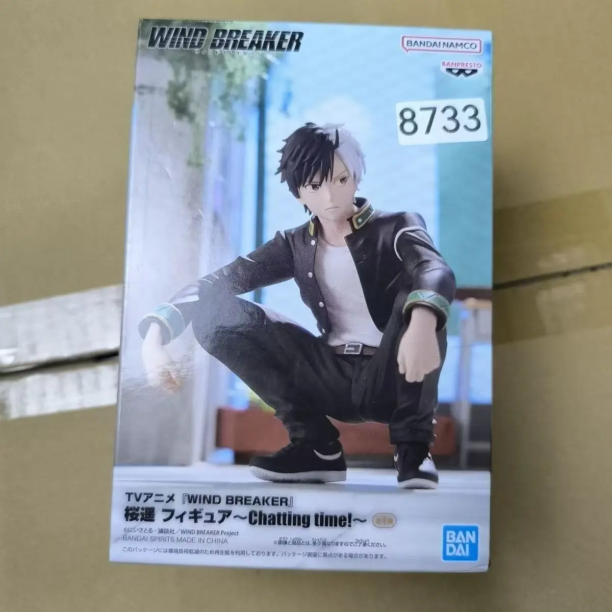 Banpresto WIND BREAKER Anime Sakura Haruka Chatting time Action Figures Model Figurine Original Figuarts Decoration Toys
Banpresto WIND BREAKER Anime Sakura Haruka Chatting time Action Figures Model Figurine Original Figuarts Decoration Toys