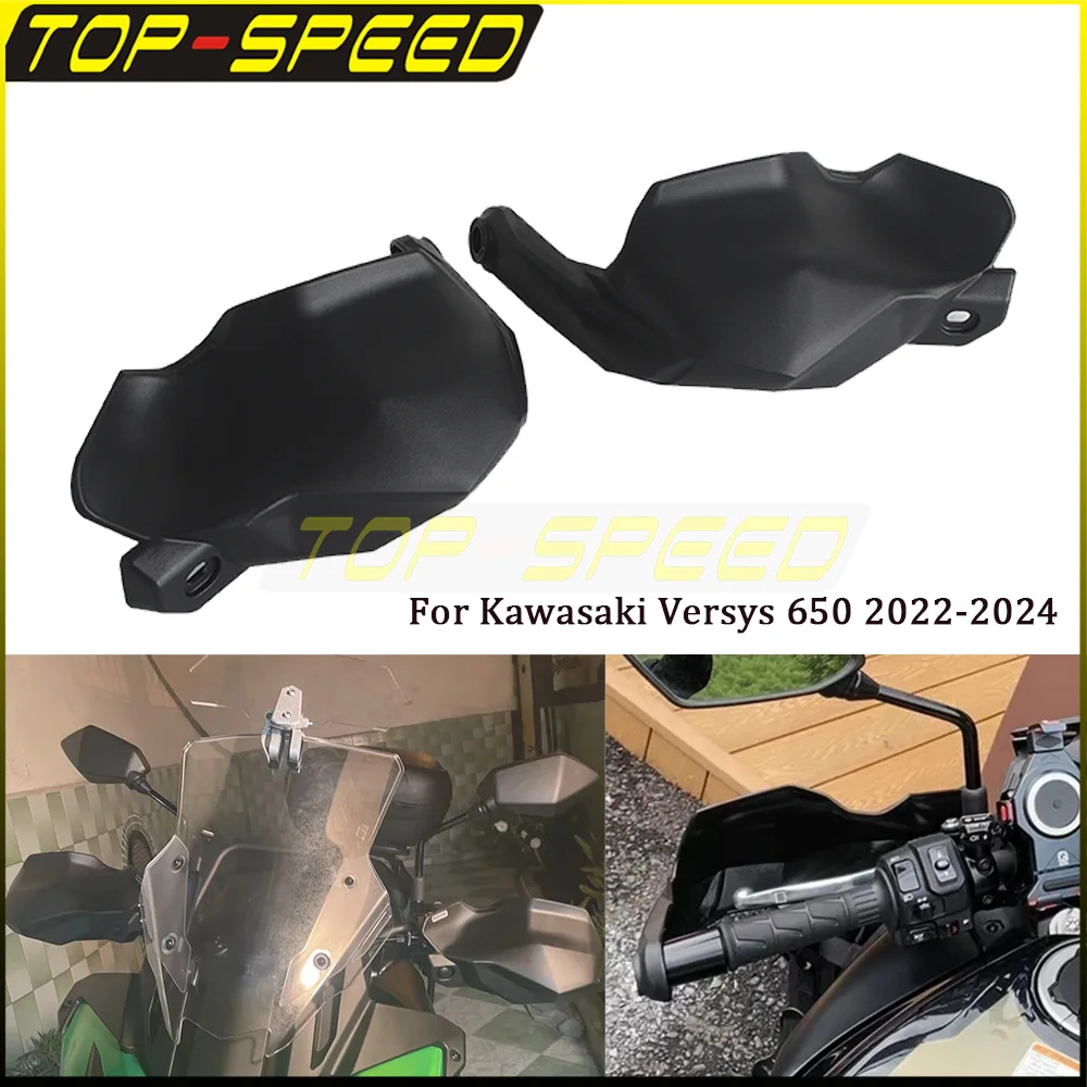 Мотоциклетные ветрозащитные поручни, защита руля для Kawasaki Versys 650 Versys 650 22-24, левый и правый защитный щиток, аксессуары
Мотоциклетные ветрозащитные поручни, защита руля для Kawasaki Versys 650 Versys 650 22-24, левый и правый защитный щиток, аксессуары