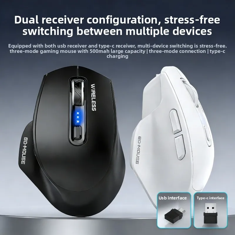 Charging, electric display six-speed mouse 2.4G Bluetooth connection, suitable for office game three-mode mouse
Charging, electric display six-speed mouse 2.4G Bluetooth connection, suitable for office game three-mode mouse