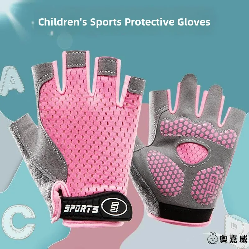 Children's Leverage Anti-Slip Gloves Outdoor Single Bar Riding Sports Half Finger Girls' Breathable Pull-Up Anti-Knuckle
Children's Leverage Anti-Slip Gloves Outdoor Single Bar Riding Sports Half Finger Girls' Breathable Pull-Up Anti-Knuckle