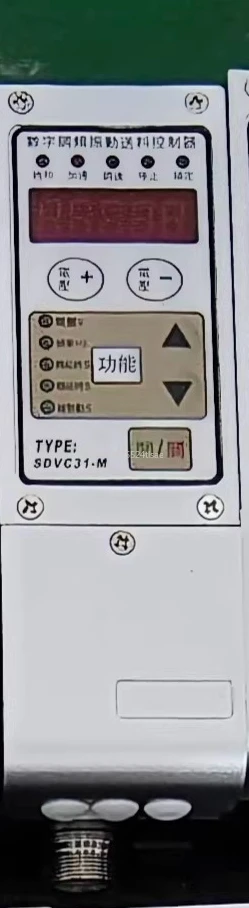 Контроллер вибрационной платформы SDVC31-M/31-S, 1 шт., с цифровой регулировкой частоты и давления, контроллер подачи
Контроллер вибрационной платформы SDVC31-M/31-S, 1 шт., с цифровой регулировкой частоты и давления, контроллер подачи