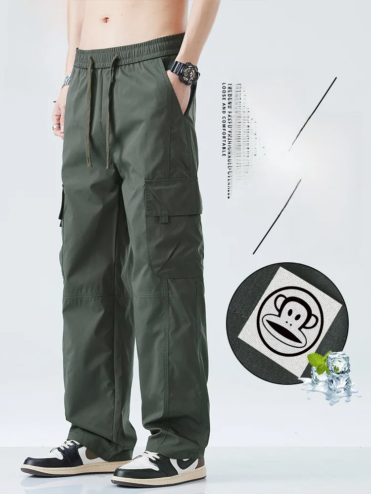 Мужские повседневные брюки Paul Frank: свободные, прямые, для активного отдыха, рабочие, осенние, новые, молодежные, в стиле Mountain System
Мужские повседневные брюки Paul Frank: свободные, прямые, для активного отдыха, рабочие, осенние, новые, молодежные, в стиле Mountain System