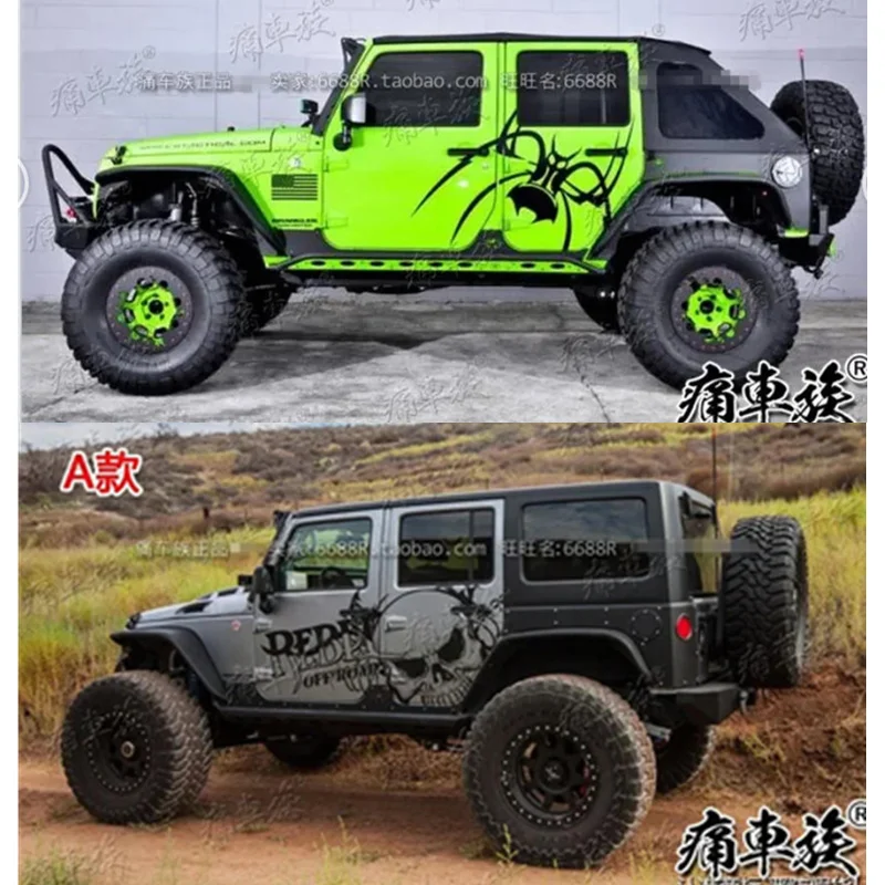 Car Stickers FOR Jeep Wrangler Body Side Vinyl Custom Decorative Decal Film Modified Accessories
Car Stickers FOR Jeep Wrangler Body Side Vinyl Custom Decorative Decal Film Modified Accessories