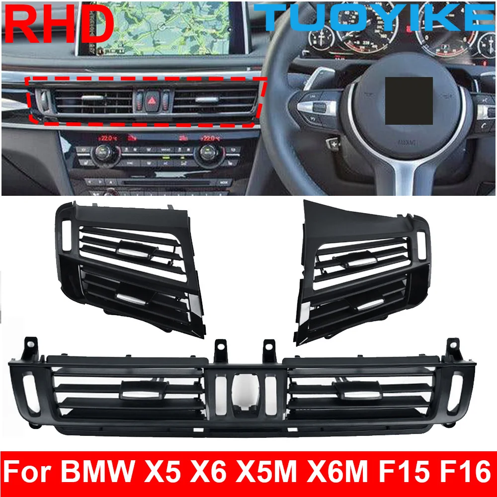 LHD RHD Автомобильная передняя левая правая средняя решетка вентиляционного отверстия переменного тока, накладка на панель для BMW X5 X6 X5M X6M F15 F16 F85 F86 2014-19
LHD RHD Автомобильная передняя левая правая средняя решетка вентиляционного отверстия переменного тока, накладка на панель для BMW X5 X6 X5M X6M F15 F16 F85 F86 2014-19