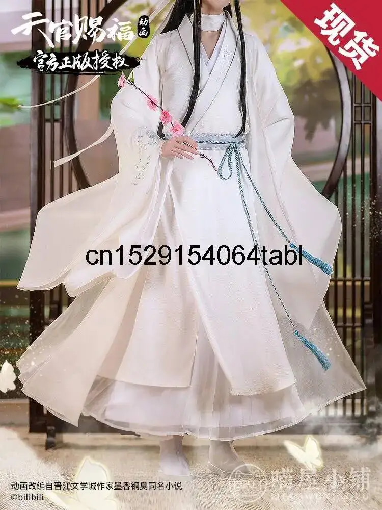 Lian Косплей Костюм Tian Xie Guan Ci Fu Xielian Парики Белый Han Fu Мужчины Женщины Хэллоуин Комикс Полный комплект Аниме Косплей
Lian Косплей Костюм Tian Xie Guan Ci Fu Xielian Парики Белый Han Fu Мужчины Женщины Хэллоуин Комикс Полный комплект Аниме Косплей