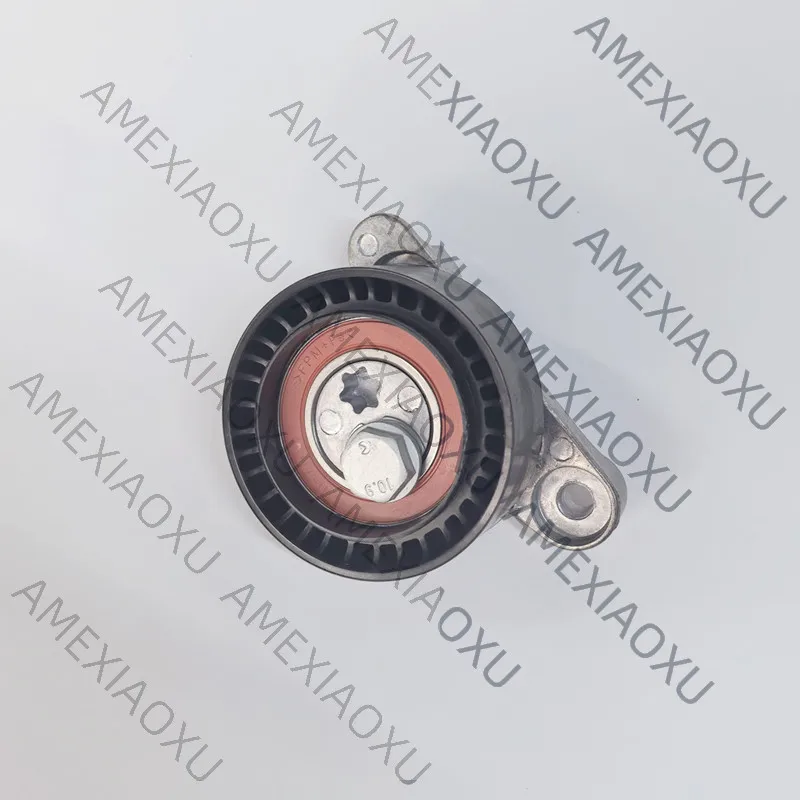 04E145299J 04E145299AD For 13-16 New Santana Jetta New Lavida Polo Generator Belt Tension Pulley Tensioner
04E145299J 04E145299AD For 13-16 New Santana Jetta New Lavida Polo Generator Belt Tension Pulley Tensioner