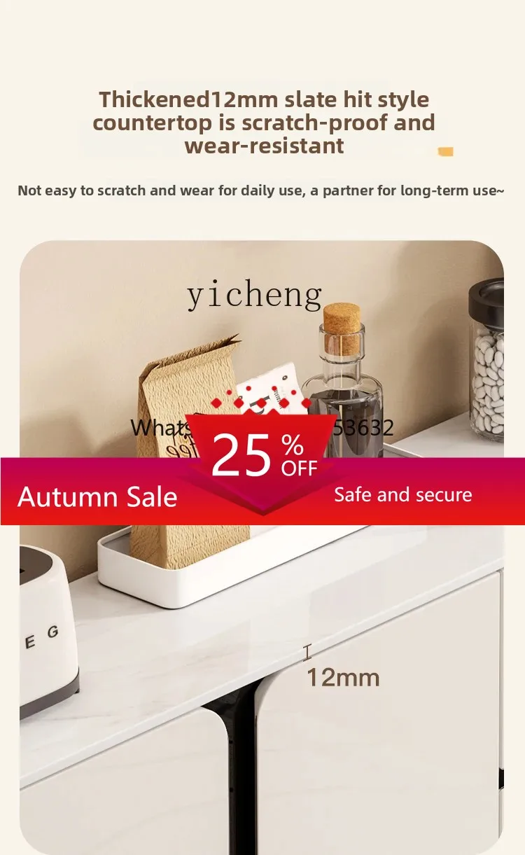 cream wind ultra-thin dining side cabinet 30cm modern simple wall integrated tea cabinet living room storage storage cabinet
cream wind ultra-thin dining side cabinet 30cm modern simple wall integrated tea cabinet living room storage storage cabinet