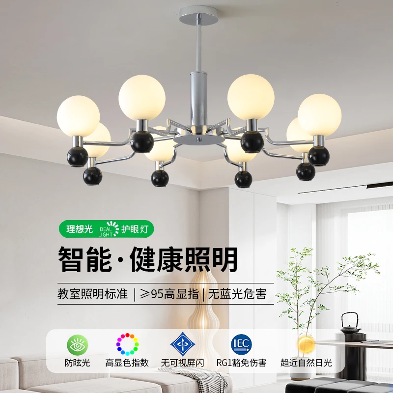 Modern Glass Bulb Chandelier Lighting Living Dining Room Bedroom G9 Ceiling Lamp Pendant Bauhaus Indoor Lustre Fixture Lights
Modern Glass Bulb Chandelier Lighting Living Dining Room Bedroom G9 Ceiling Lamp Pendant Bauhaus Indoor Lustre Fixture Lights