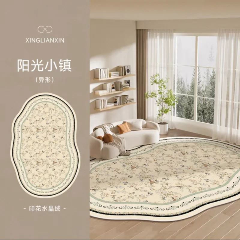 2025 New - style Irregular - shaped Carpet for Living Room and Bedroom Sofa Mat for Rooms with a Sense of Luxury
2025 New - style Irregular - shaped Carpet for Living Room and Bedroom Sofa Mat for Rooms with a Sense of Luxury