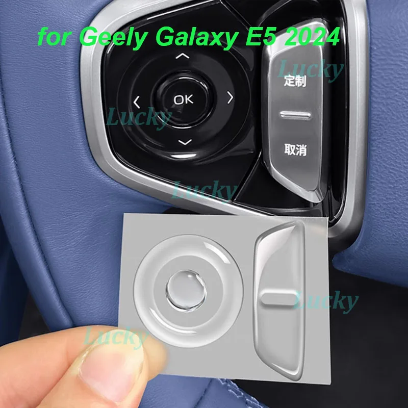 Car Steering Wheel Button Epoxy Stickers for Geely Galaxy E5 2024 Windscreen Wiper Button Epoxy Cover Interior Accessories
Car Steering Wheel Button Epoxy Stickers for Geely Galaxy E5 2024 Windscreen Wiper Button Epoxy Cover Interior Accessories