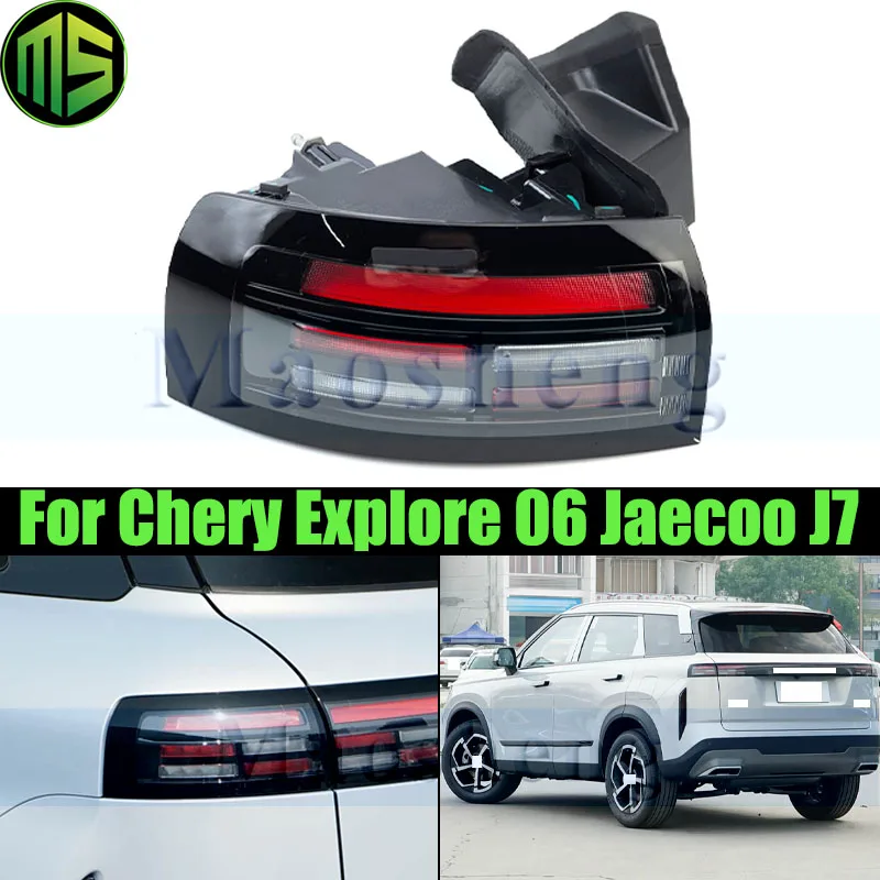 Maosheng Outer Tail Light Tail Lamp For Chery Explore 06 Jaecoo J7 Taillight Taillamp Brake Light Rear Turn Light
Maosheng Outer Tail Light Tail Lamp For Chery Explore 06 Jaecoo J7 Taillight Taillamp Brake Light Rear Turn Light