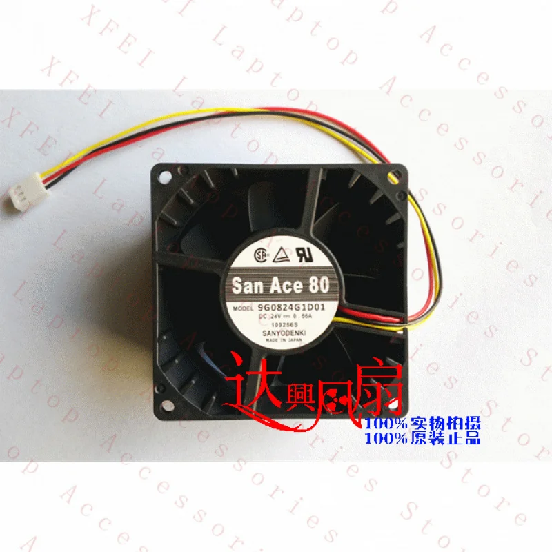 D 1PC FOR SANYO 9G0824G1D01 Cooling Fan 24V 0.56A 3PIN New
D 1PC FOR SANYO 9G0824G1D01 Cooling Fan 24V 0.56A 3PIN New