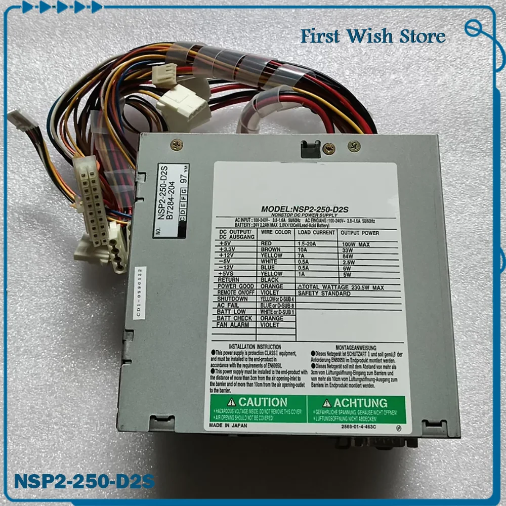 Industrial power supply NSP2-250-D2S
Industrial power supply NSP2-250-D2S