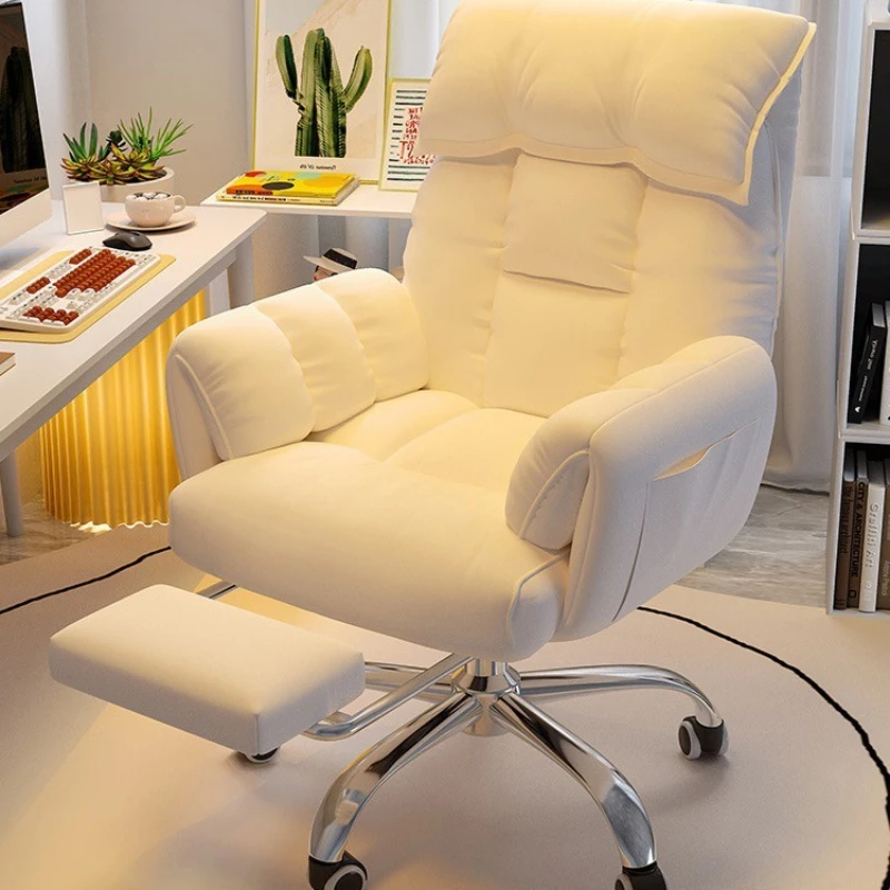 Lazy sofa chair, sedentary and comfortable live stream chair in the bedroom
Lazy sofa chair, sedentary and comfortable live stream chair in the bedroom
