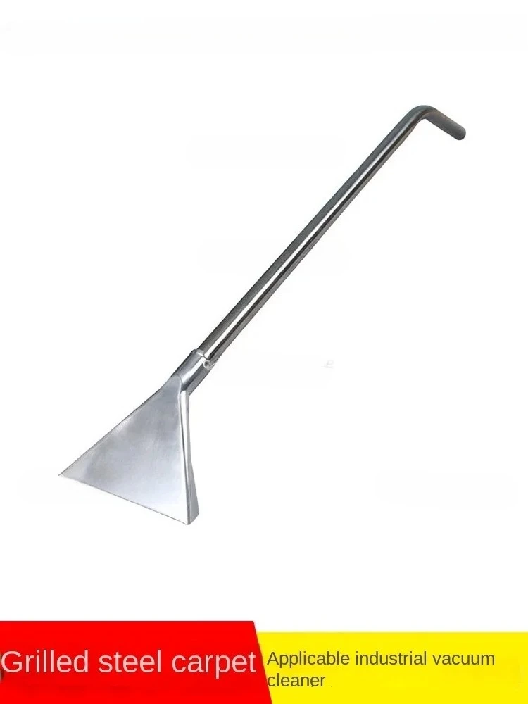 Carpet scraper, vacuum cleaner, suction head, stainless steel head accessories, cleaning machine scraper universal 
Carpet scraper, vacuum cleaner, suction head, stainless steel head accessories, cleaning machine scraper universal