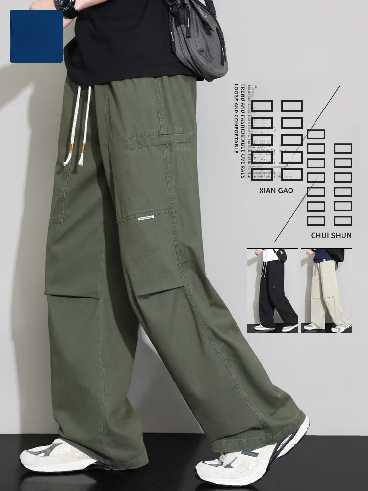 American Sle Loose Fit Straight Leg Work Pants Men's Spring Autumn Camouflage Cotton Casual Trousers with Dstring
American Sle Loose Fit Straight Leg Work Pants Men's Spring Autumn Camouflage Cotton Casual Trousers with Dstring