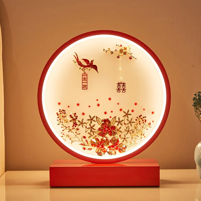 New Chinese wedding desk lamp, everbright lamp, gift-giving, warm and fashionable smart dowry, festive bedroom bedside
New Chinese wedding desk lamp, everbright lamp, gift-giving, warm and fashionable smart dowry, festive bedroom bedside