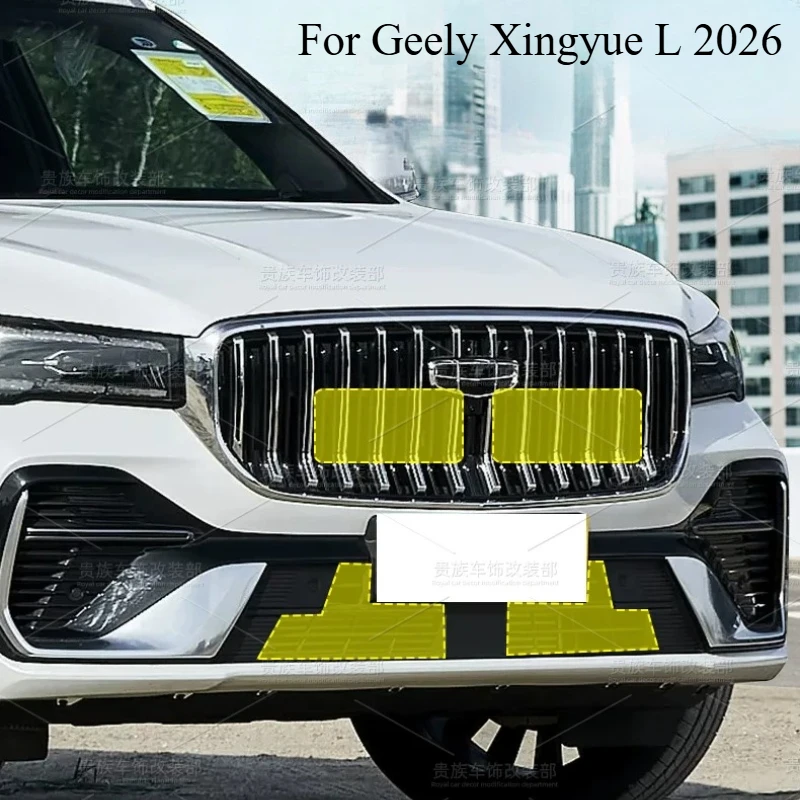 For Geely Xingyue L 2026 Front Bumper Grille Guard, Radiator Mesh Grill Insect Screen Bug Stone Guard Protective Cover
For Geely Xingyue L 2026 Front Bumper Grille Guard, Radiator Mesh Grill Insect Screen Bug Stone Guard Protective Cover