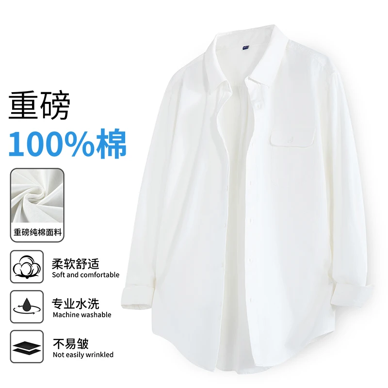 Summer New Style Men's Solid Color Fashionable Breathable Skin-Friendly Comfortable Cool Shirt/P-Kb023
Summer New Style Men's Solid Color Fashionable Breathable Skin-Friendly Comfortable Cool Shirt/P-Kb023