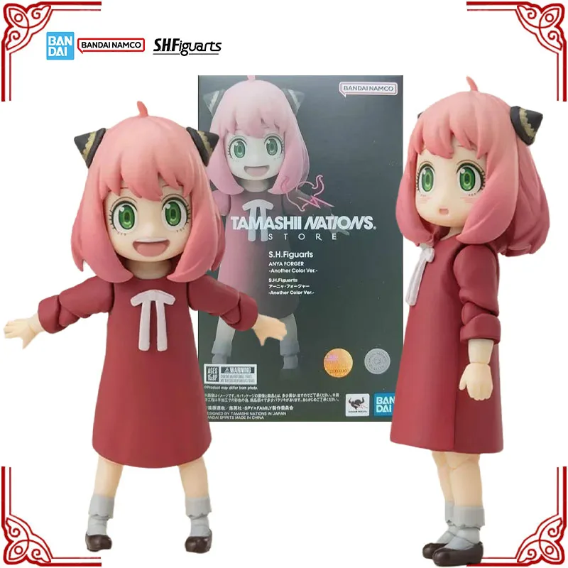 В наличии Оригинальный комплект семейной модели Bandai SPY SHF Anya Forger Another Color Ver Аниме Фигурка Коллекция Готовая модель игрушки
В наличии Оригинальный комплект семейной модели Bandai SPY SHF Anya Forger Another Color Ver Аниме Фигурка Коллекция Готовая модель игрушки