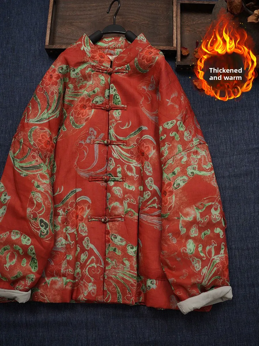 Red Chinese Style Women's Cotton Jacket Winter Thickened Improved Button Cotton Coat National Style Tunic Suit with Cotton Sa...
Red Chinese Style Women's Cotton Jacket Winter Thickened Improved Button Cotton Coat National Style Tunic Suit with Cotton Sa...