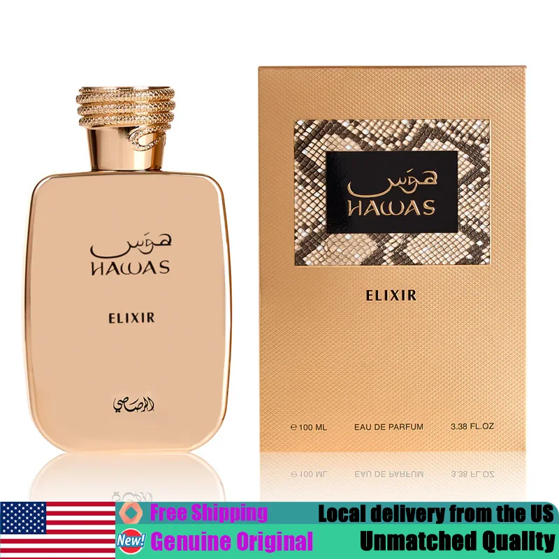 Original Arabic Perfumes Rasasi Hawas Elixir Eau de Parfum Spray 3.4 Ounce Premium New Unisex Oriental Vanilla Gourmand EDP Pheromones Cologne 100ml Portable Long Lasting Mint Dark Chocolate Vanilla Tonka Bean Fragrance for Daily Wear & Unisex Gifting
Original Arabic Perfumes Rasasi Hawas Elixir Eau de Parfum Spray 3.4 Ounce Premium New Unisex Oriental Vanilla Gourmand EDP Pheromones Cologne 100ml Portable Long Lasting Mint Dark Chocolate Vanilla Tonka Bean Fragrance for Daily Wear & Unisex Gifting