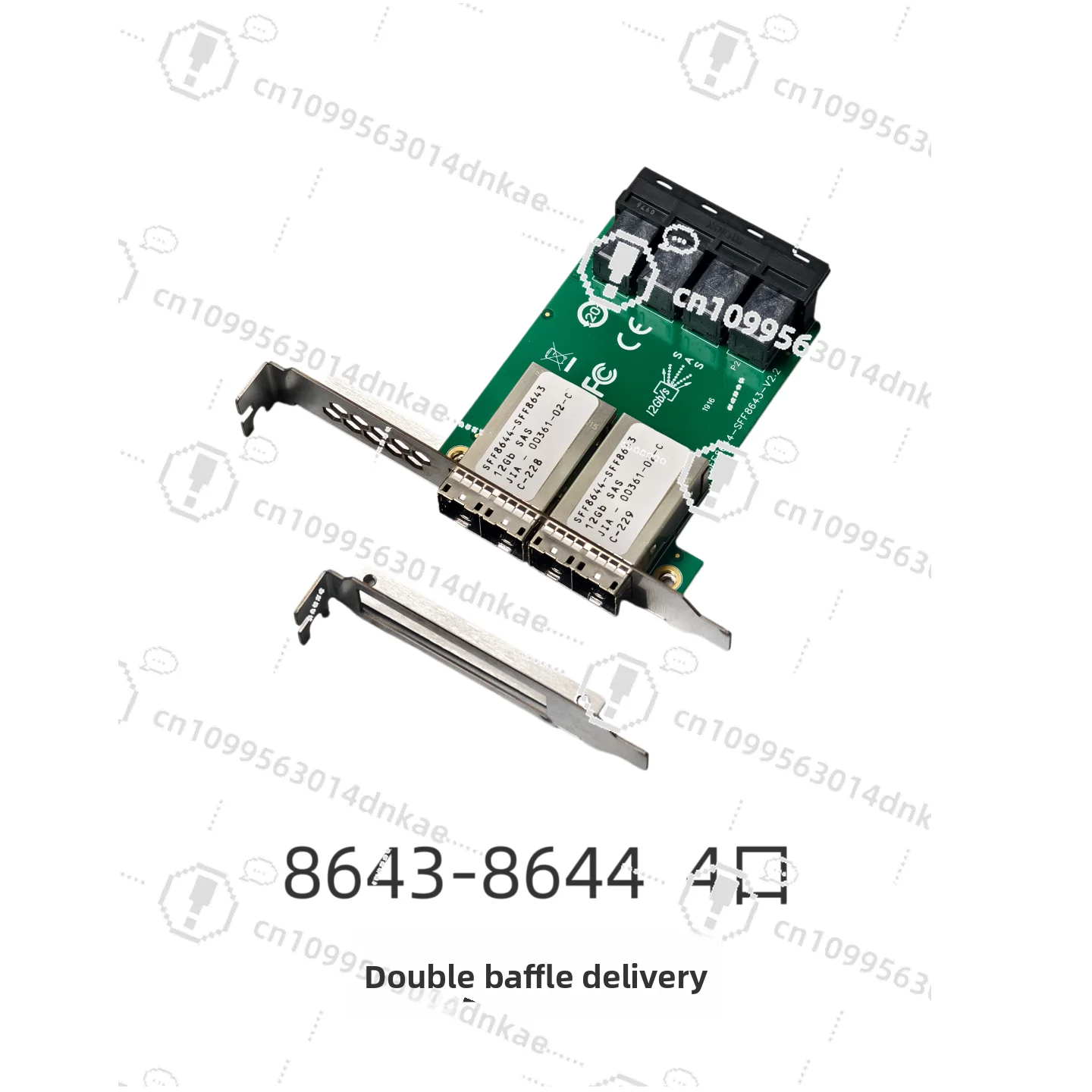 8643-8644 4 Ports, High and Low Double Baffle 12G Minisas SFF Built-in 16I To External 16E SAS
8643-8644 4 Ports, High and Low Double Baffle 12G Minisas SFF Built-in 16I To External 16E SAS