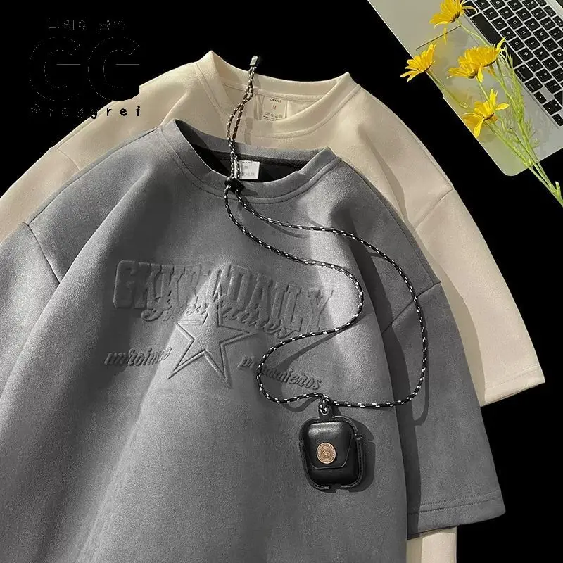 Large size retro suede heavyweight short sleeved T-shirt men's and women's trendy summer quarter sleeved T shirt summer y2k tops
Large size retro suede heavyweight short sleeved T-shirt men's and women's trendy summer quarter sleeved T shirt summer y2k tops