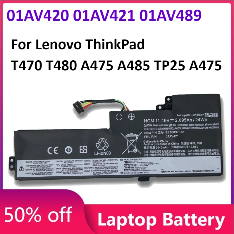 01AV420 01AV421 01AV489 2095mAh 11.4V Laptop Battery for Lenovo ThinkPad T470 T480 Laptop Parts
01AV420 01AV421 01AV489 2095mAh 11.4V Laptop Battery for Lenovo ThinkPad T470 T480 Laptop Parts
