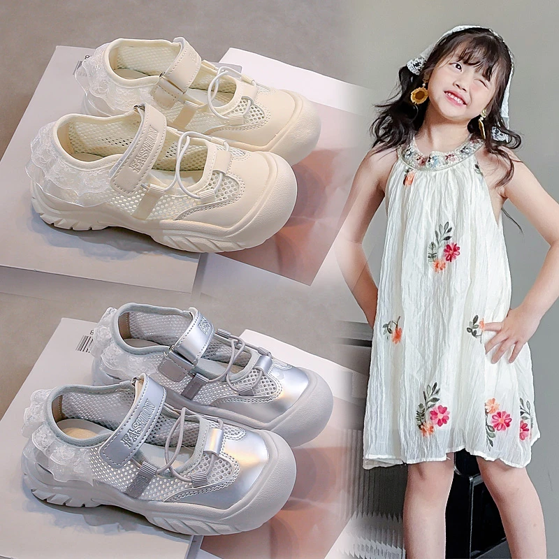YUYIN Girls' Sandals Lace Ruffle Sneakers Children's Shoes Breathable Mesh Non-Slip Casual Sneakers Kids Shoes for Girls
YUYIN Girls' Sandals Lace Ruffle Sneakers Children's Shoes Breathable Mesh Non-Slip Casual Sneakers Kids Shoes for Girls