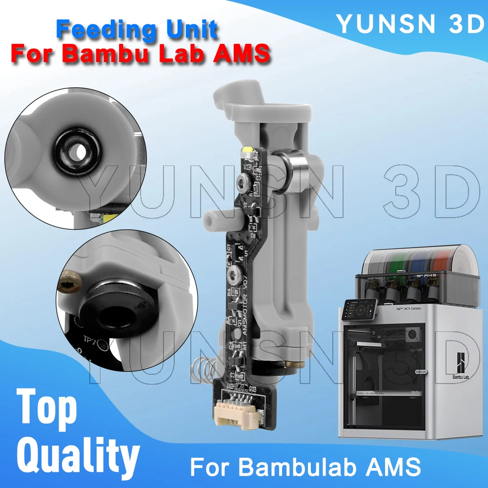 Для блока подачи Bambu Lab AMS, комплект для обслуживания сопла подачи первой ступени в сборе, аксессуары для 3D-принтера Bambulab AMS, детали
Для блока подачи Bambu Lab AMS, комплект для обслуживания сопла подачи первой ступени в сборе, аксессуары для 3D-принтера Bambulab AMS, детали