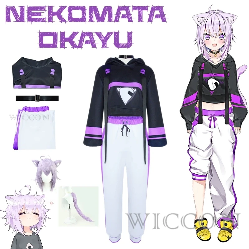 Hololive Gamers Virtual Anchor Nekomata Okayu Youtube A Cat Raised By Grandmother Who Runs Rice Shop Cosplay Costume Full Of Set
Hololive Gamers Virtual Anchor Nekomata Okayu Youtube A Cat Raised By Grandmother Who Runs Rice Shop Cosplay Costume Full Of Set