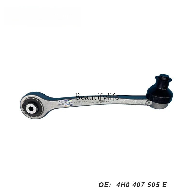 4H0407505E Верхний прямой поворотный рычаг A8 D4, левая алюминиевая подвеска
4H0407505E Верхний прямой поворотный рычаг A8 D4, левая алюминиевая подвеска