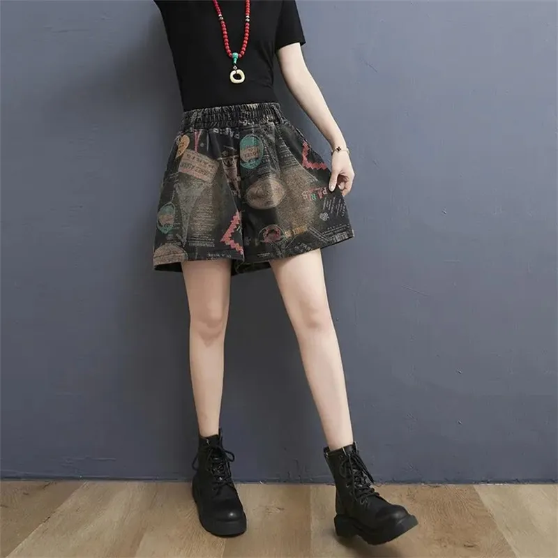 2023 Summer New 90s Style Short Women Denim Loose Printing Washed Elastic Waist Wide Leg Vintage Short Pants Ladies Jeans Female
2023 Summer New 90s Style Short Women Denim Loose Printing Washed Elastic Waist Wide Leg Vintage Short Pants Ladies Jeans Female