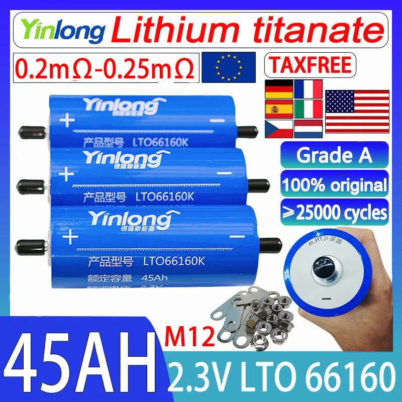 2.3V 45Ah 100% original Yinlong LTO 66160 lithium titanate battery 10C discharge DIY 12V 24V car audio SOLAR SYSTEM tax free 
2.3V 45Ah 100% original Yinlong LTO 66160 lithium titanate battery 10C discharge DIY 12V 24V car audio SOLAR SYSTEM tax free