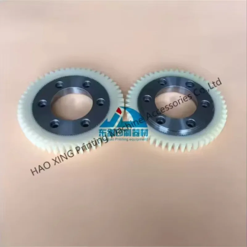 Best Quality Gear Printing Machinery Parts Water Powered Gear 51 Teeth 53 Teeth for KBA 105 Printing Machine
Best Quality Gear Printing Machinery Parts Water Powered Gear 51 Teeth 53 Teeth for KBA 105 Printing Machine