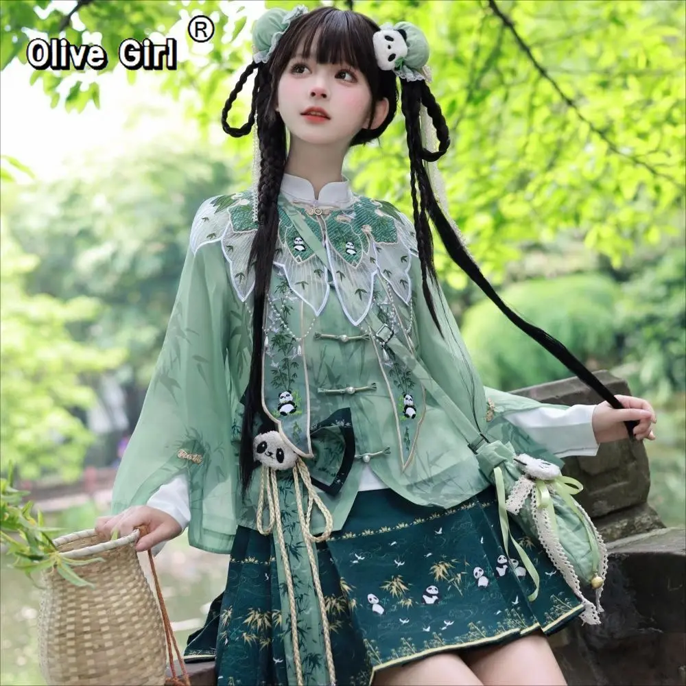 Original Hanfu Chinese Dress Lolita Panda Bamboo Cute Horse Face Skirt Embroidery Cosplay Party Princess
Original Hanfu Chinese Dress Lolita Panda Bamboo Cute Horse Face Skirt Embroidery Cosplay Party Princess