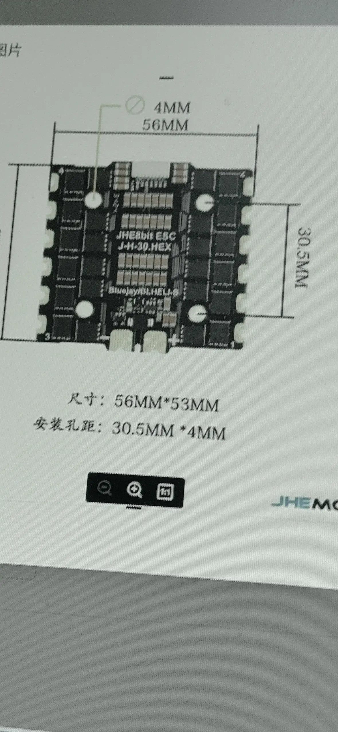 JHEMCU GF30F405 Stack With 90A/ 110A ESC 3-8S Compatible with GPS & Telemetry Modules for Advanced Drone Builds
JHEMCU GF30F405 Stack With 90A/ 110A ESC 3-8S Compatible with GPS & Telemetry Modules for Advanced Drone Builds