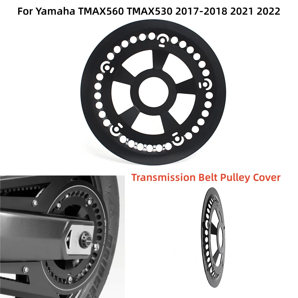Аксессуары для мотоциклов Yamaha T-MAX530 TMAX560 SX DX 2017-22, декоративное украшение для ремня трансмиссии, накладка на колесо
Аксессуары для мотоциклов Yamaha T-MAX530 TMAX560 SX DX 2017-22, декоративное украшение для ремня трансмиссии, накладка на колесо