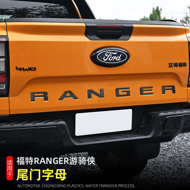 For Ford Ranger T9 2022 2023 2024 New Models Wildtrak Sport XLT XL+ XL 3D Emblem Original Size ABS Models Back Door Logo Letters
For Ford Ranger T9 2022 2023 2024 New Models Wildtrak Sport XLT XL+ XL 3D Emblem Original Size ABS Models Back Door Logo Letters