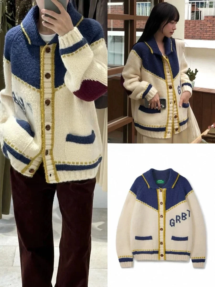 Осенне-зимний женский вязаный кардиган с цветными блоками и карманами, модный повседневный стиль, для девушек
Осенне-зимний женский вязаный кардиган с цветными блоками и карманами, модный повседневный стиль, для девушек