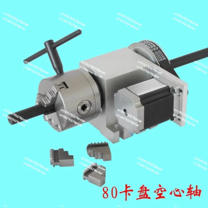 Engraving machine fourth axis (A axis, rotating axis, numerical control indexing head) 80 three-jaw chuck (no return difference)
Engraving machine fourth axis (A axis, rotating axis, numerical control indexing head) 80 three-jaw chuck (no return difference)