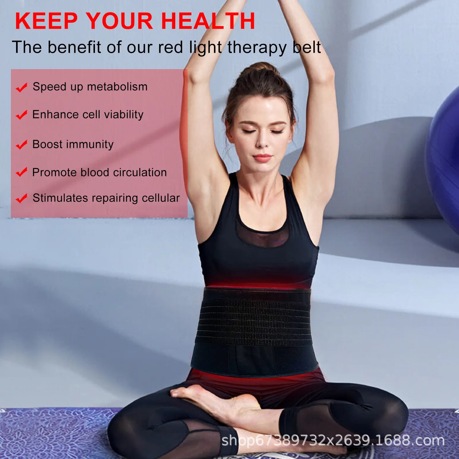 Waist protection red light infrared physiotherapy products for waist protection red light physiotherapy lamp
Waist protection red light infrared physiotherapy products for waist protection red light physiotherapy lamp