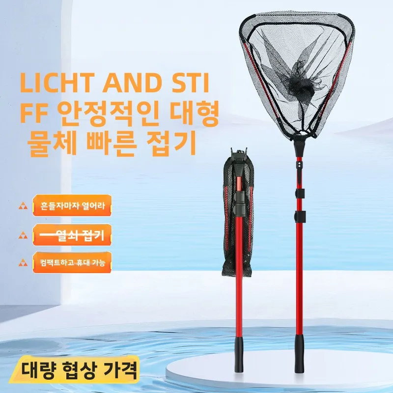 Goods Tool Supplies Wire Tools Sea Scoop Punch Novelties New Network Fishing Net Accessories Carp Landing Equipment Tackle Mesh
Goods Tool Supplies Wire Tools Sea Scoop Punch Novelties New Network Fishing Net Accessories Carp Landing Equipment Tackle Mesh