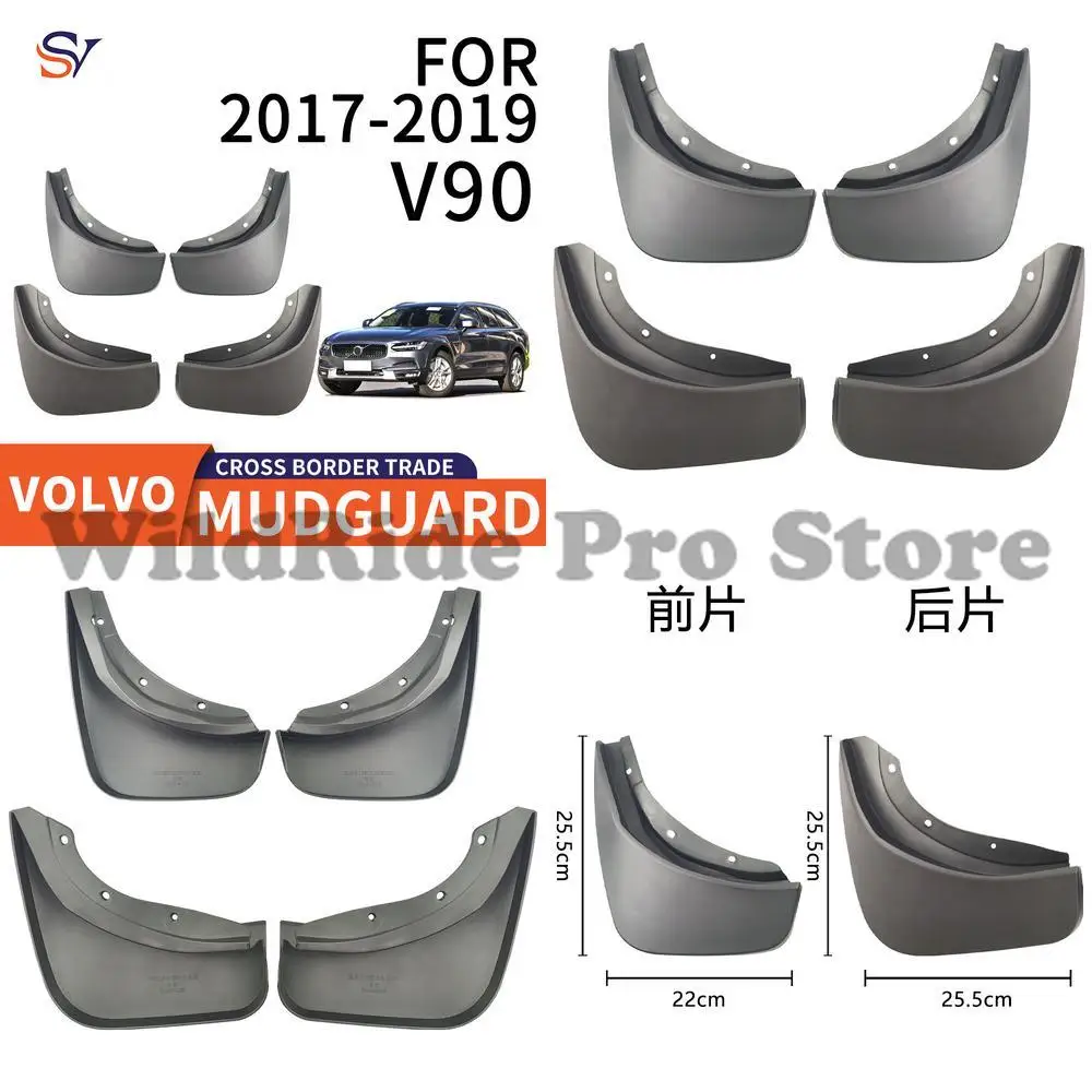 Front & Rear Easy Installation Protection Fender Mud Flaps for 2017-2019 VOLVO V90 Car Tires Made of Soft PP Rubber Material
Front & Rear Easy Installation Protection Fender Mud Flaps for 2017-2019 VOLVO V90 Car Tires Made of Soft PP Rubber Material