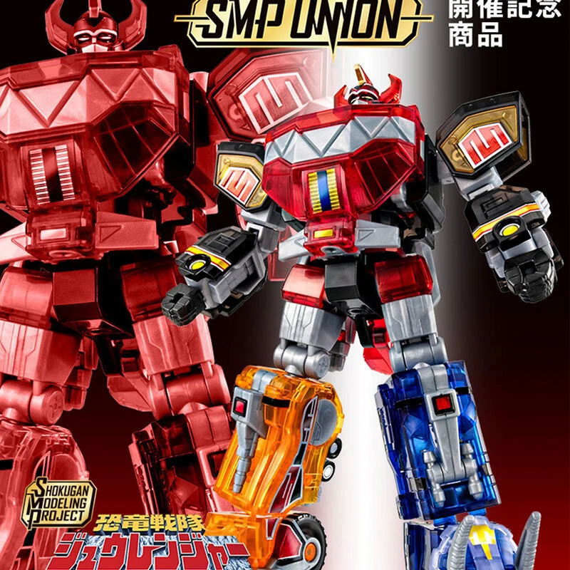 BANDAI оригинальный SMP Zyuranger цветная прозрачная версия деформируемая Kyoryu Sentai Zyuranger подвижная модель игрушки Power ranger подарок
BANDAI оригинальный SMP Zyuranger цветная прозрачная версия деформируемая Kyoryu Sentai Zyuranger подвижная модель игрушки Power ranger подарок