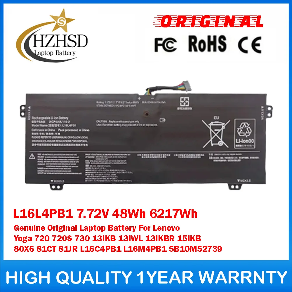 L16L4PB1 7.72V 48Wh 6217Wh L16C4PB1 L16M4PB1 Genuine Original Laptop Battery For Lenovo Yoga 720 720S 730 13IKB 13IWL 15IKB 80X6
L16L4PB1 7.72V 48Wh 6217Wh L16C4PB1 L16M4PB1 Genuine Original Laptop Battery For Lenovo Yoga 720 720S 730 13IKB 13IWL 15IKB 80X6