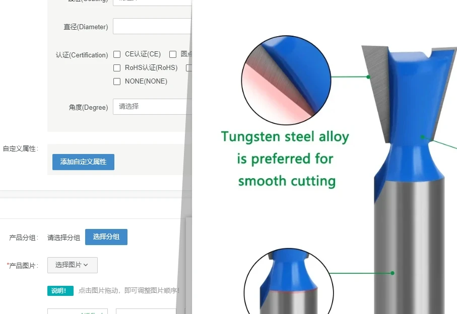 1 PC 1/4" 6.35MM Shank Milling Cutter Wood Carving Dovetail Joint Router Bit Set 14 Degree Woodworking Engraving Bit Mill Cutter
1 PC 1/4" 6.35MM Shank Milling Cutter Wood Carving Dovetail Joint Router Bit Set 14 Degree Woodworking Engraving Bit Mill Cutter