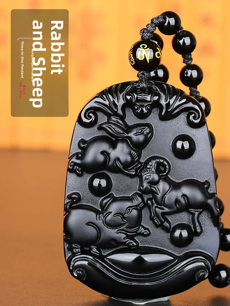 2025 Snake Year Bla Obsidian Pig Rabbit ape eep ape Pendant Tee-Factor Luy Charm Zodiac Animal Sign Jewelry
2025 Snake Year Bla Obsidian Pig Rabbit ape eep ape Pendant Tee-Factor Luy Charm Zodiac Animal Sign Jewelry
